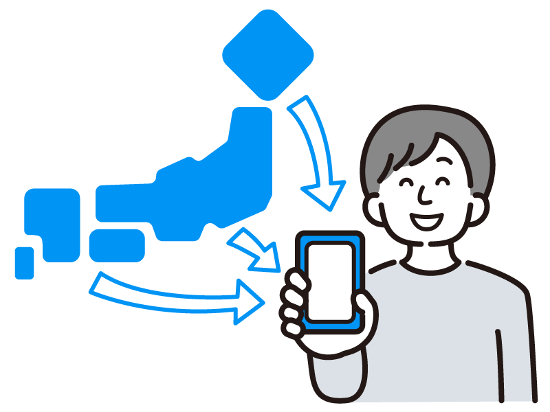 東京、大阪、北海道、九州の紙面を読む人