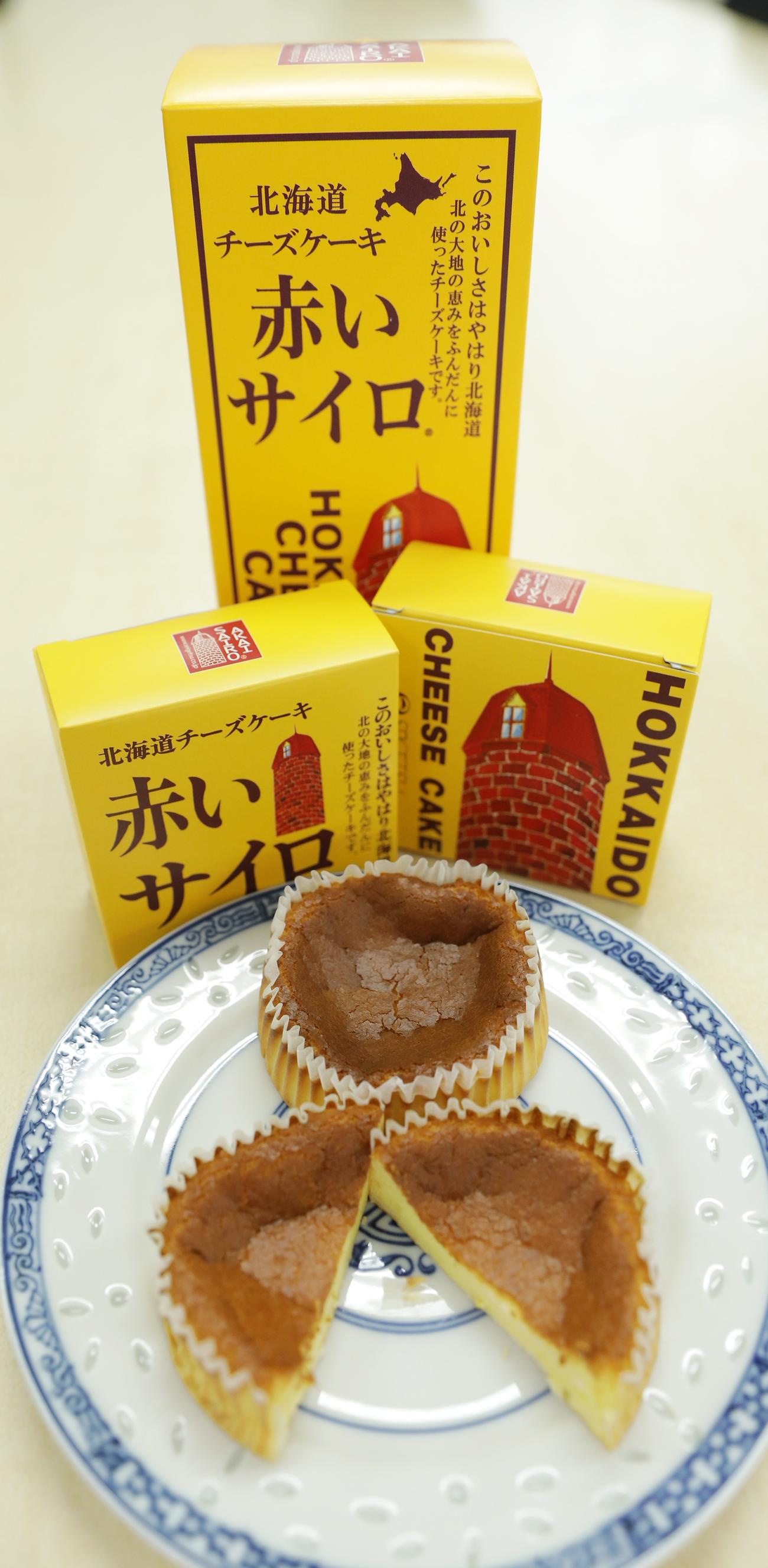 平昌五輪でロコ・ソラーレメンバーが「モグモグタイム」で食べていた「赤いサイロ」（2018年2月20日撮影）