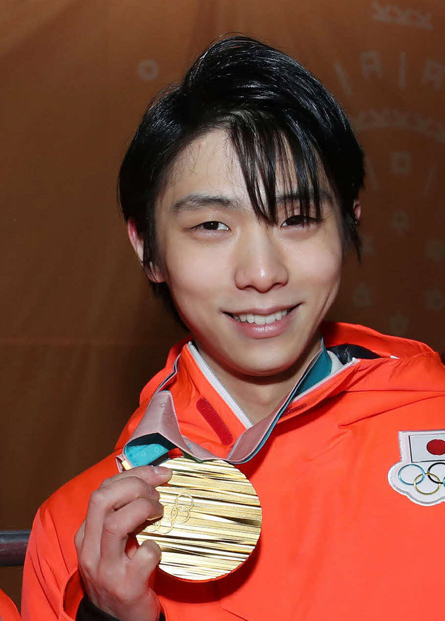 平昌五輪　メダルセレモニーで笑顔を見せる金メダルの羽生結弦＝2018年2月17日
