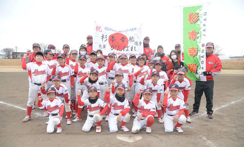モーグル五輪代表の杉本幸祐に小学生時代在籍の少年野球クラブがエール フリースタイルスキー 北京オリンピック22写真ニュース 日刊スポーツ