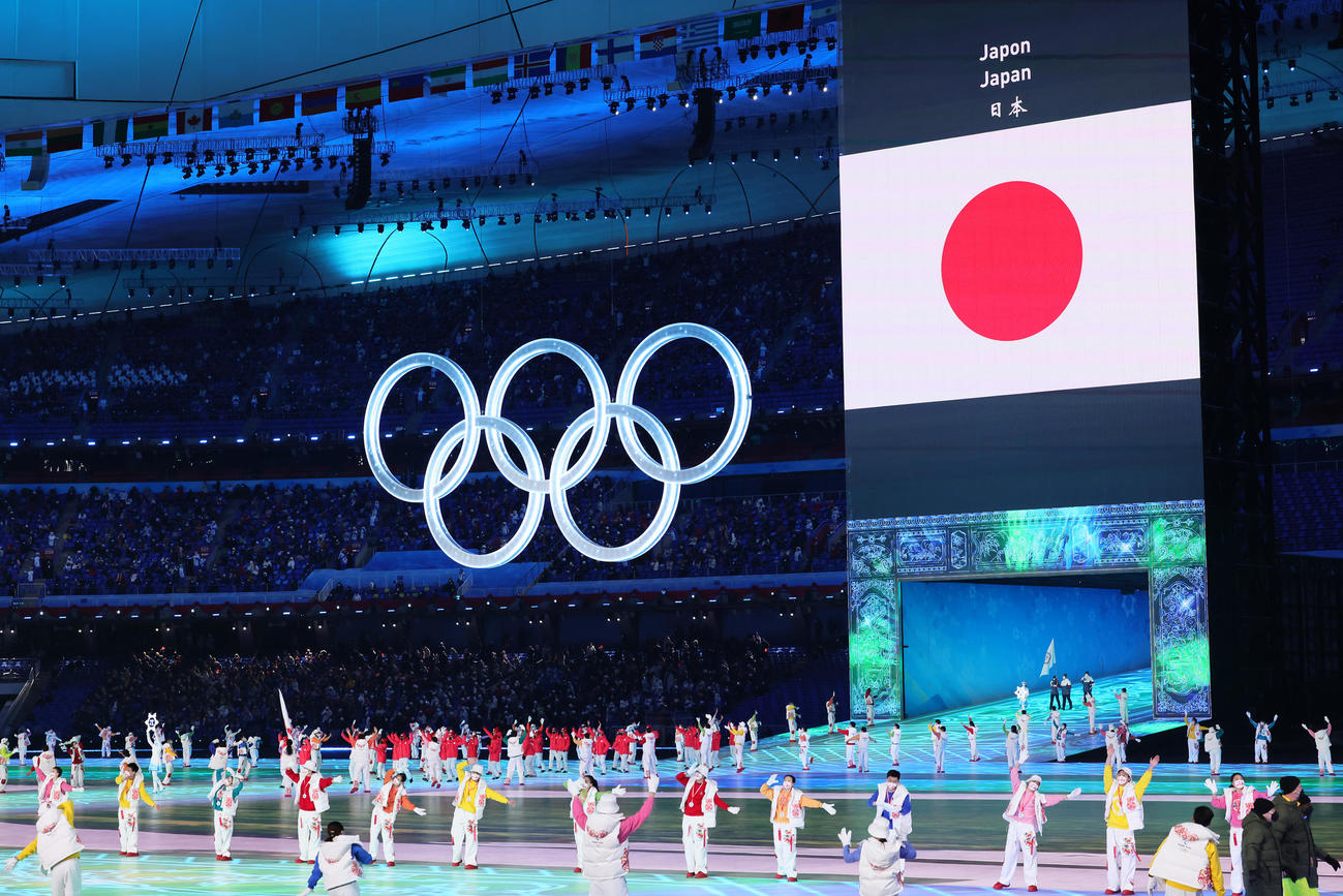 北京五輪開会式で入場する日本選手団（撮影・足立雅史）