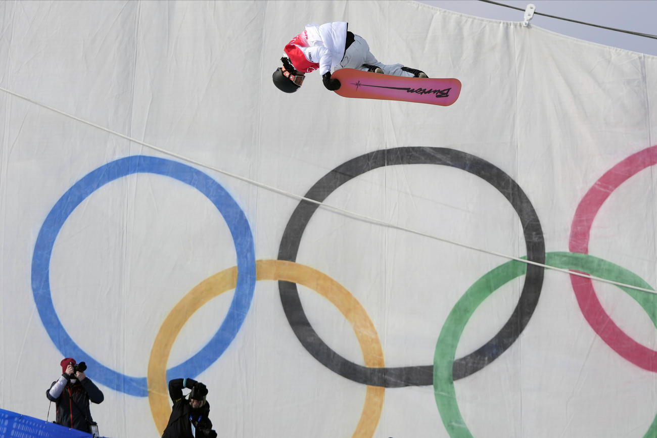 男子ハーフパイプ予選に出場した日本の平野歩夢（AP）