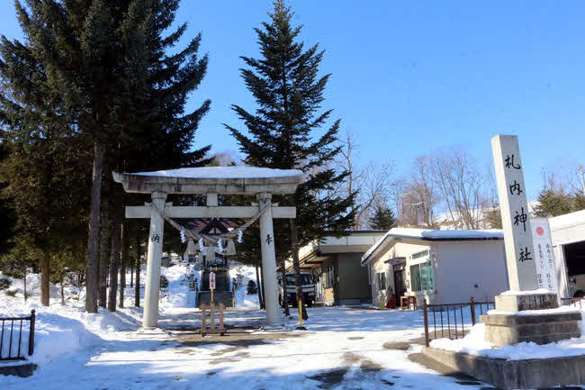 高木姉妹が昨年秋に参拝した実家近くの札内神社