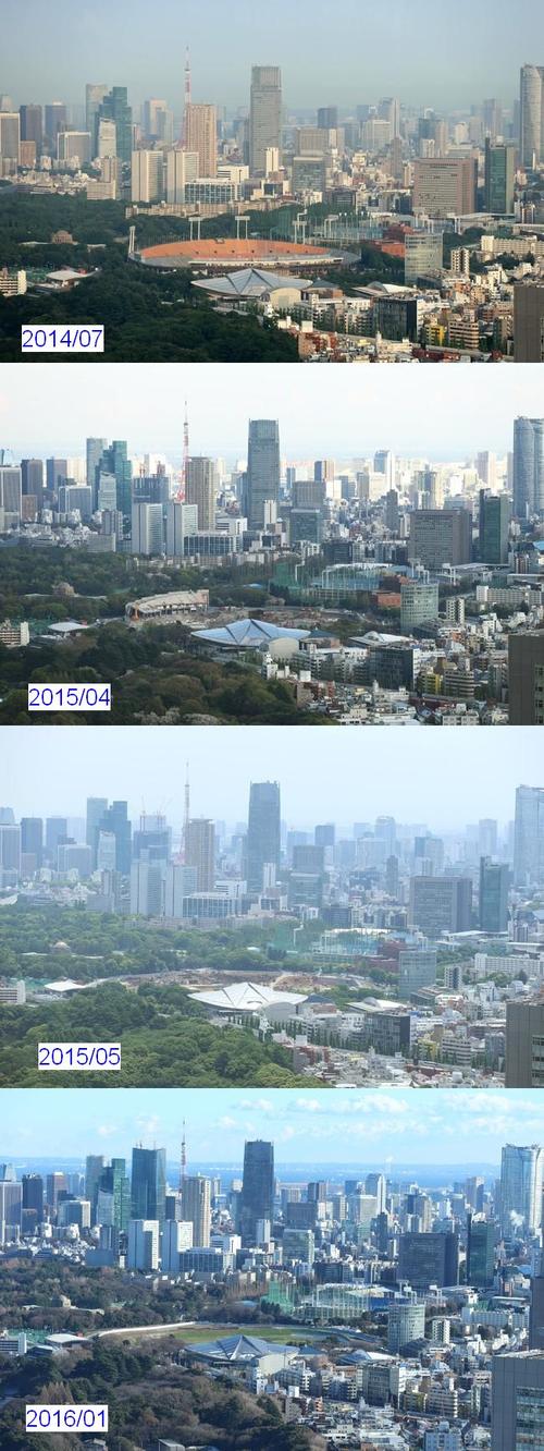 新宿センタービル