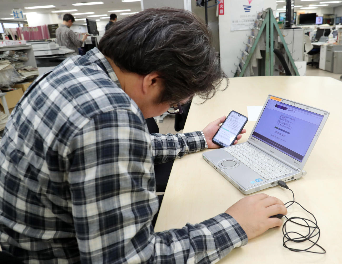 5月、チケット申込に苦戦する松熊記者