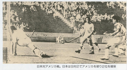 32年ロサンゼルス五輪ホッケー男子。日本は9－2で米国に勝ち、銀メダルを獲得した（日本ホッケー協会提供）
