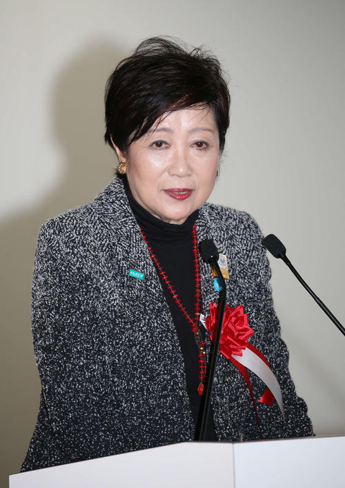 小池百合子東京都知事