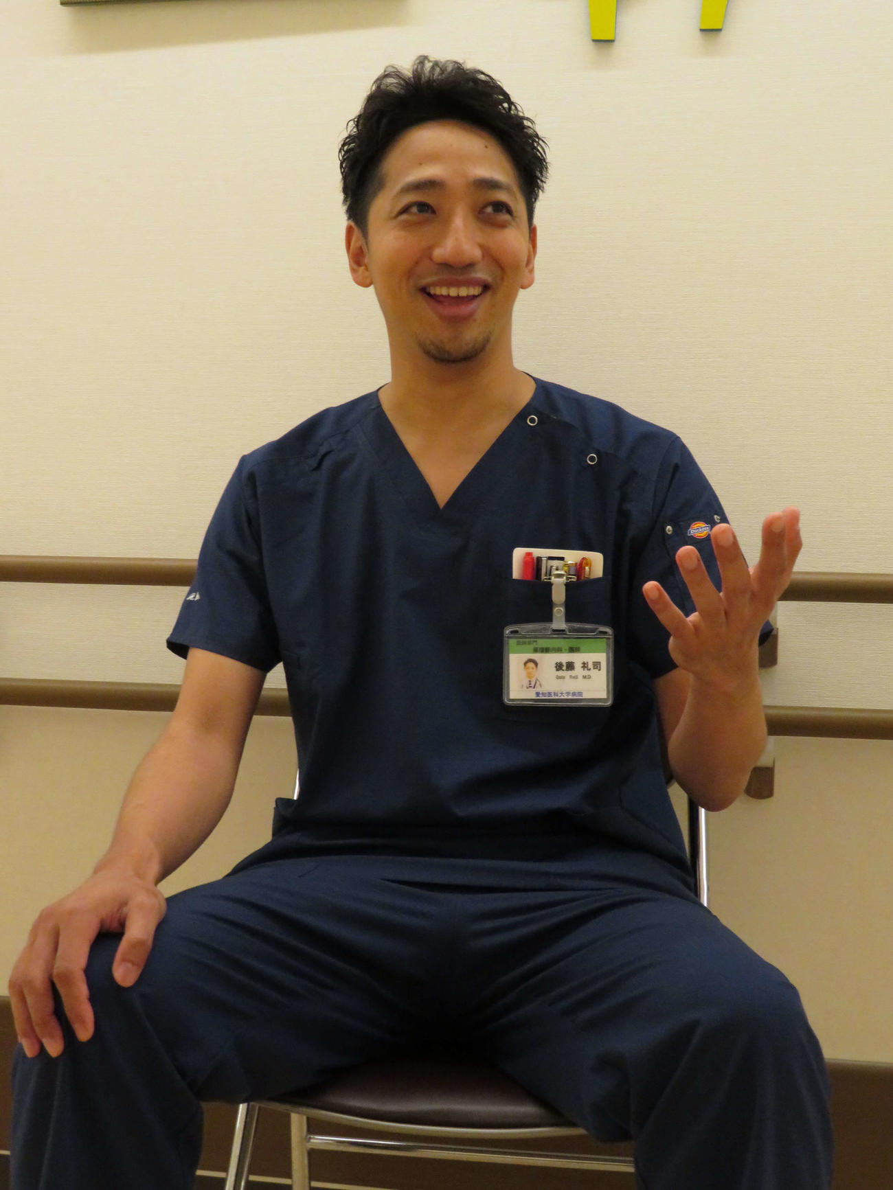 循環器及び感染症専門の愛知医科大・後藤礼司医師（撮影・近藤由美子）