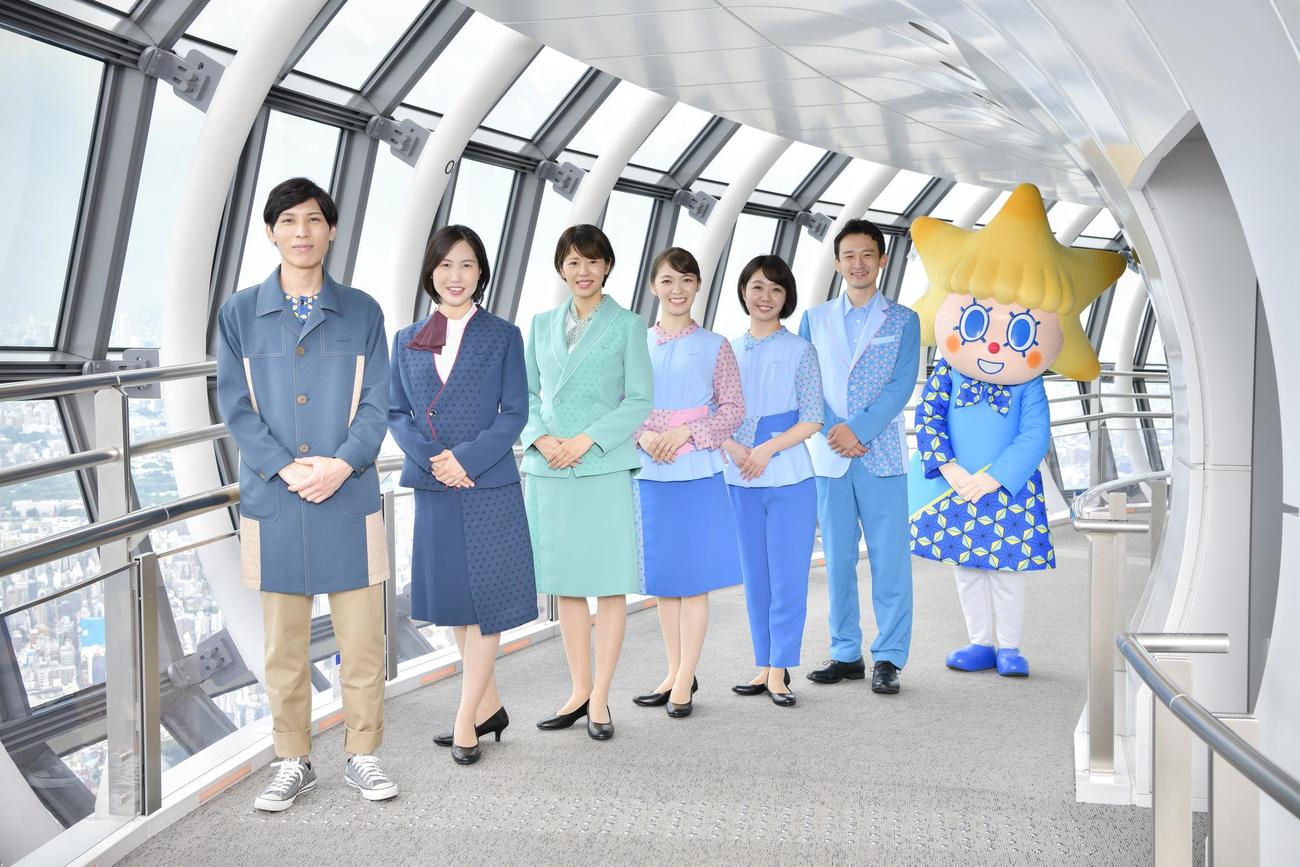 日本の伝統美を意識し、和風の色彩を取り入れた新制服（東武タワースカイツリー提供）