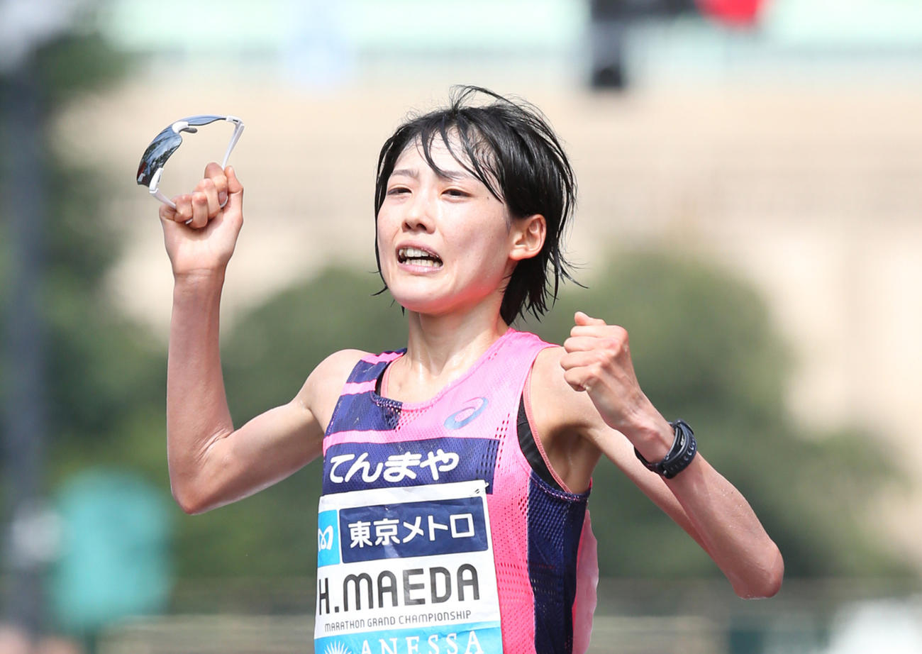 19年9月、MGC女子で優勝した前田穂南