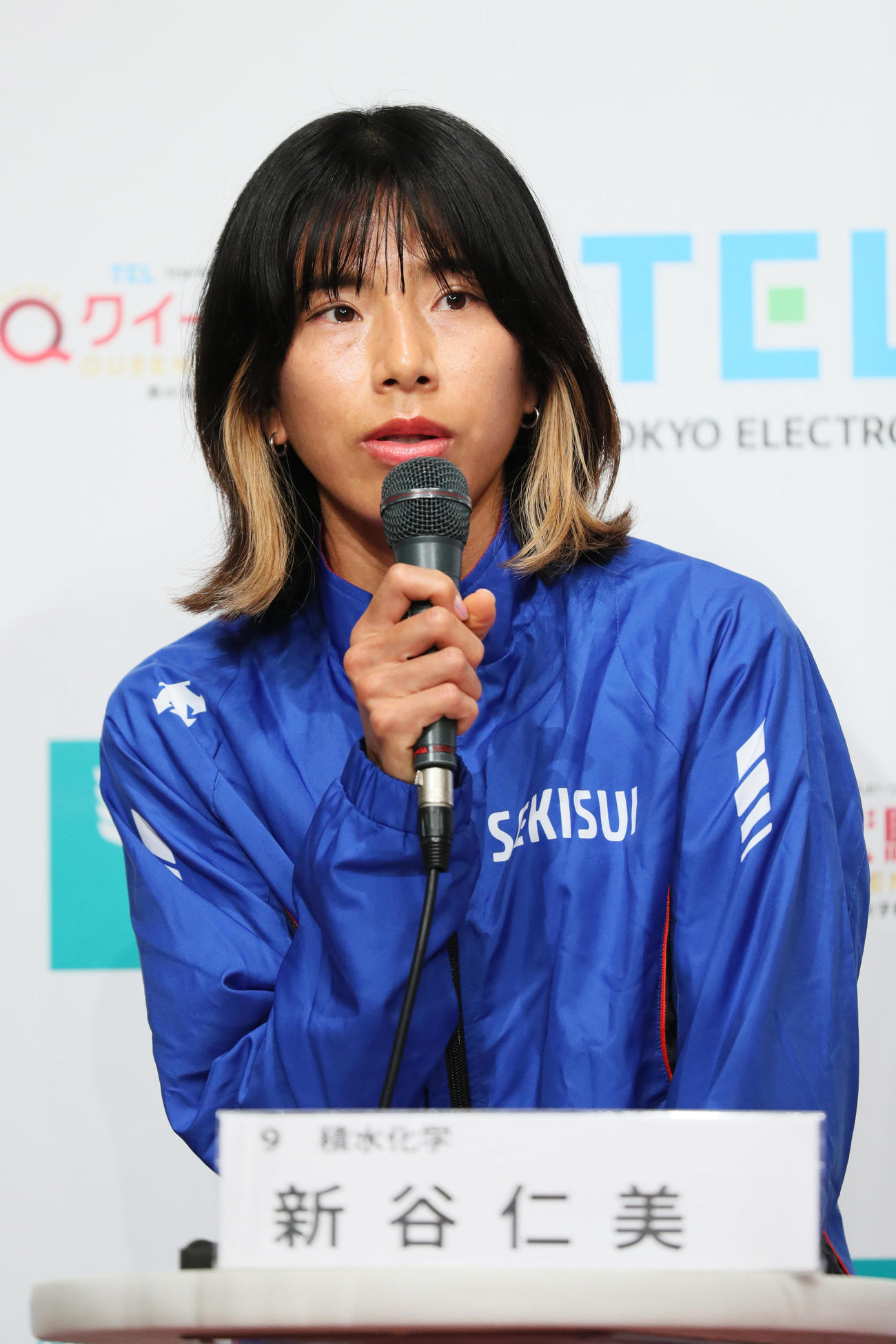 レースを前に意気込みを語る積水化学の新谷仁美（2020年11月21日撮影）