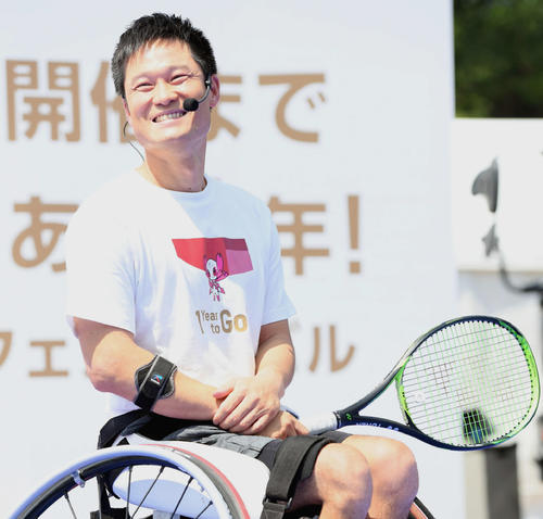 19年8月、「東京2020パラリンピック1年前イベント」に参加した車いすテニス男子の国枝