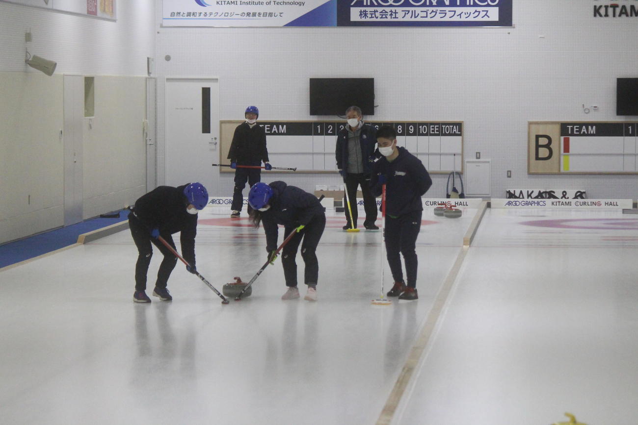 北見市で行われている体験教室