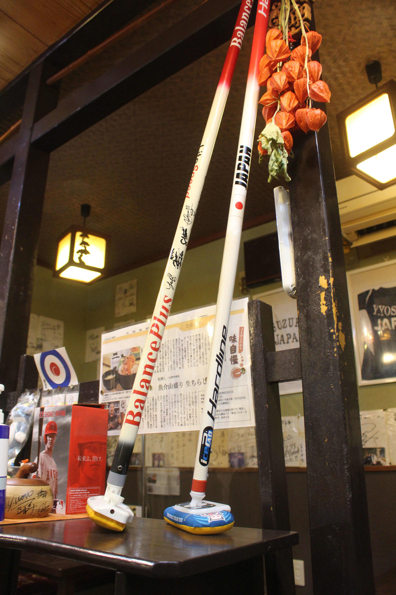 松寿しに飾ってある平昌五輪で使ったブラシ