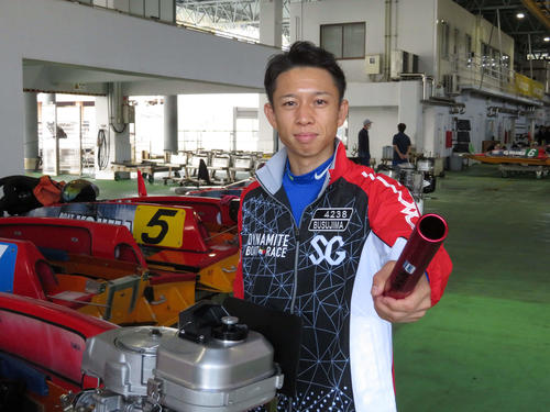 ボートレーサー毒島誠