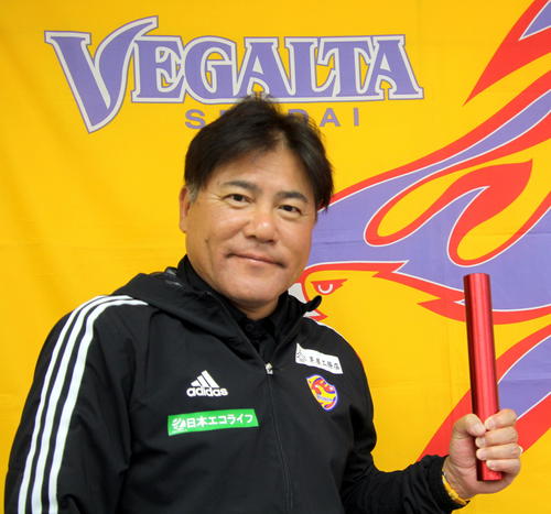 16年リオ五輪でサッカー男子日本代表を率いた現J1仙台の手倉森誠監督（C）VEGALTA　SENDAI