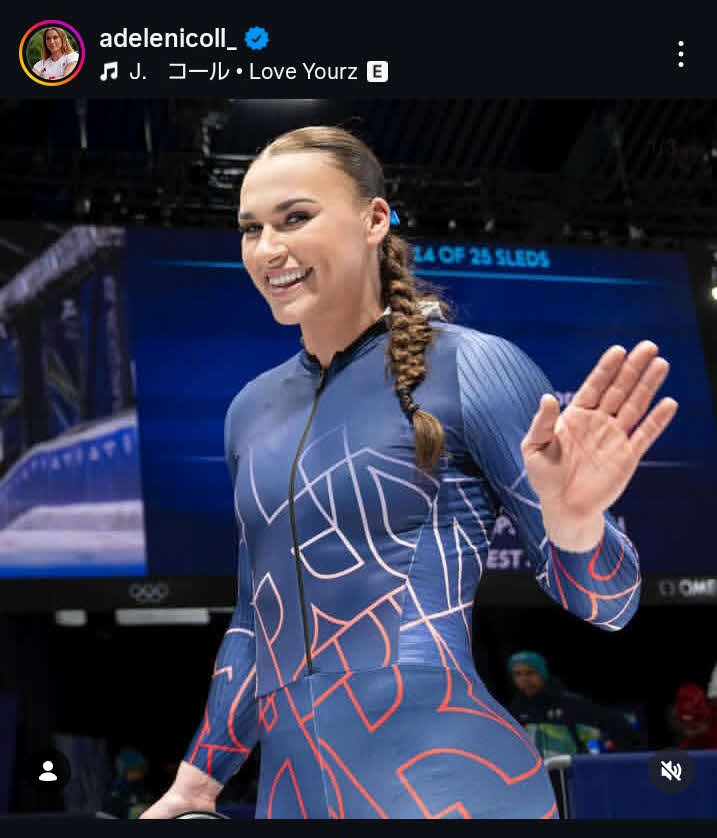 女子ボブスレー英国代表のアデル・ニコル（ニコルの公式インスタグラムから）