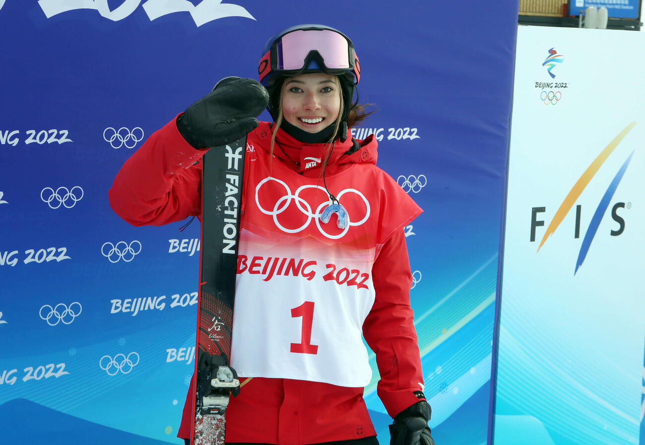 フリースタイルスキー　女子ハーフパイプ谷愛凌（22年2月撮影）