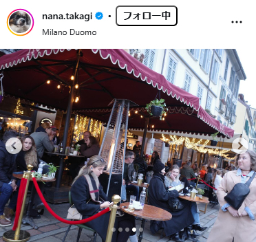 高木菜那さんのインスタグラムから