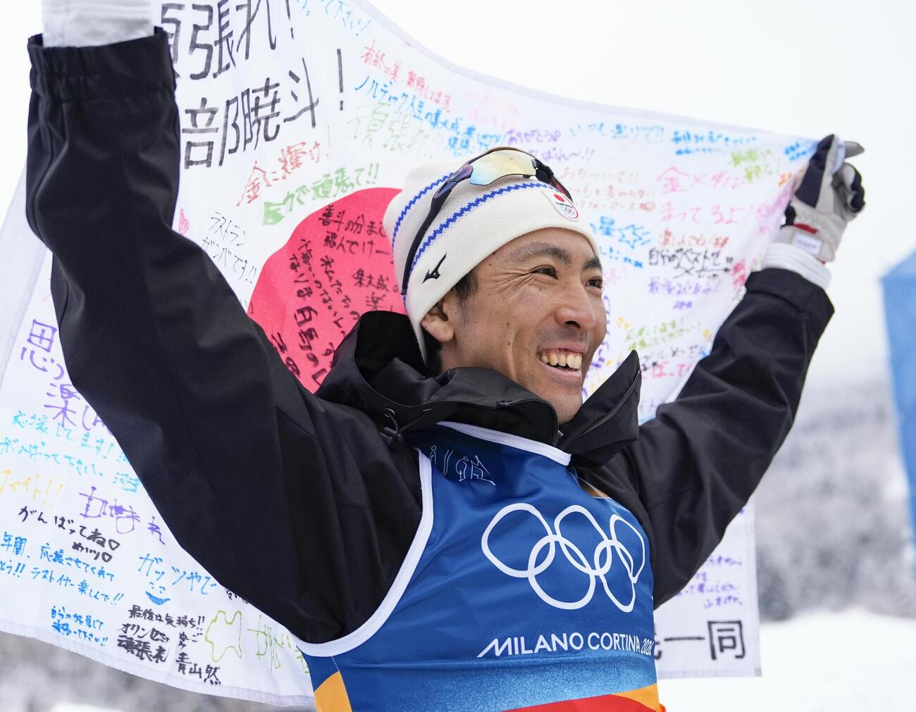 最後の五輪を終えた渡部暁斗＝テーゼロ（共同）