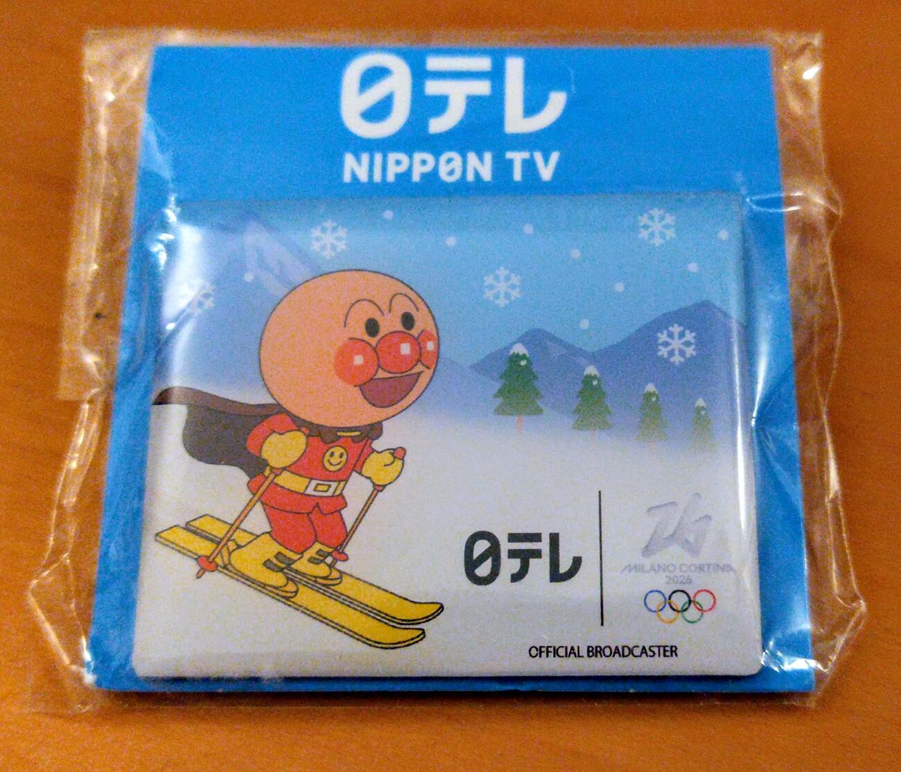 日本テレビの2026ミラノ・コルティナ五輪ピンバッジ