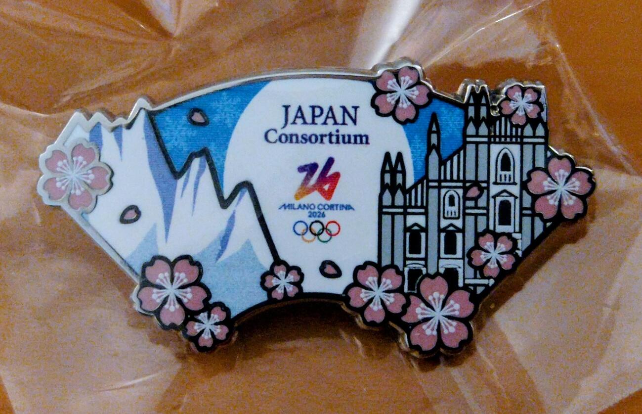 NHKと民放連で構成されるジャパンコンソーシアム（JC）の2026ミラノ・コルティナ五輪ピンバッジ
