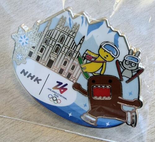 NHK ミラノ五輪 ピンバッチ 非売品 NHK ミラノ五輪 ピンバッヂ 非売品 - メルカリ