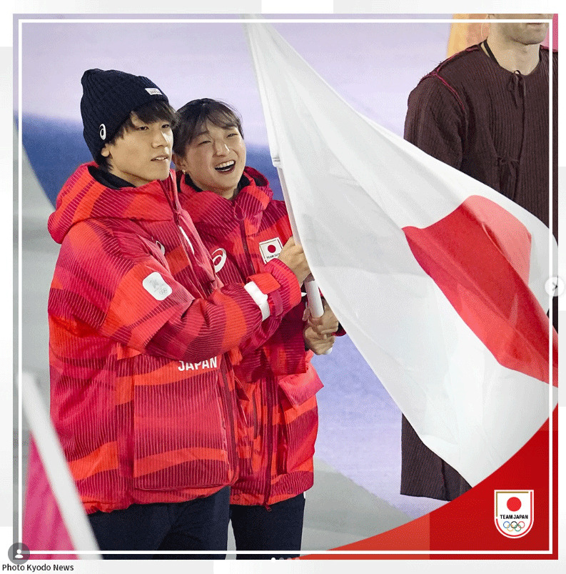日本オリンピック委員会（JOC）の公式インスタグラムから