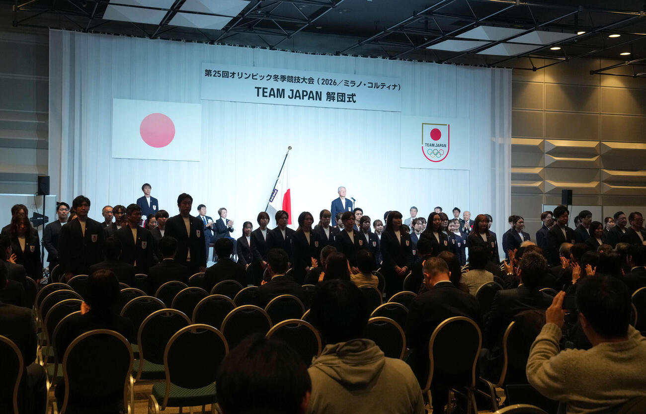 都内ホテルでミラノ・コルティナ五輪「TEAM JAPAN」の解団式が行われた（撮影・たえ見朱実）