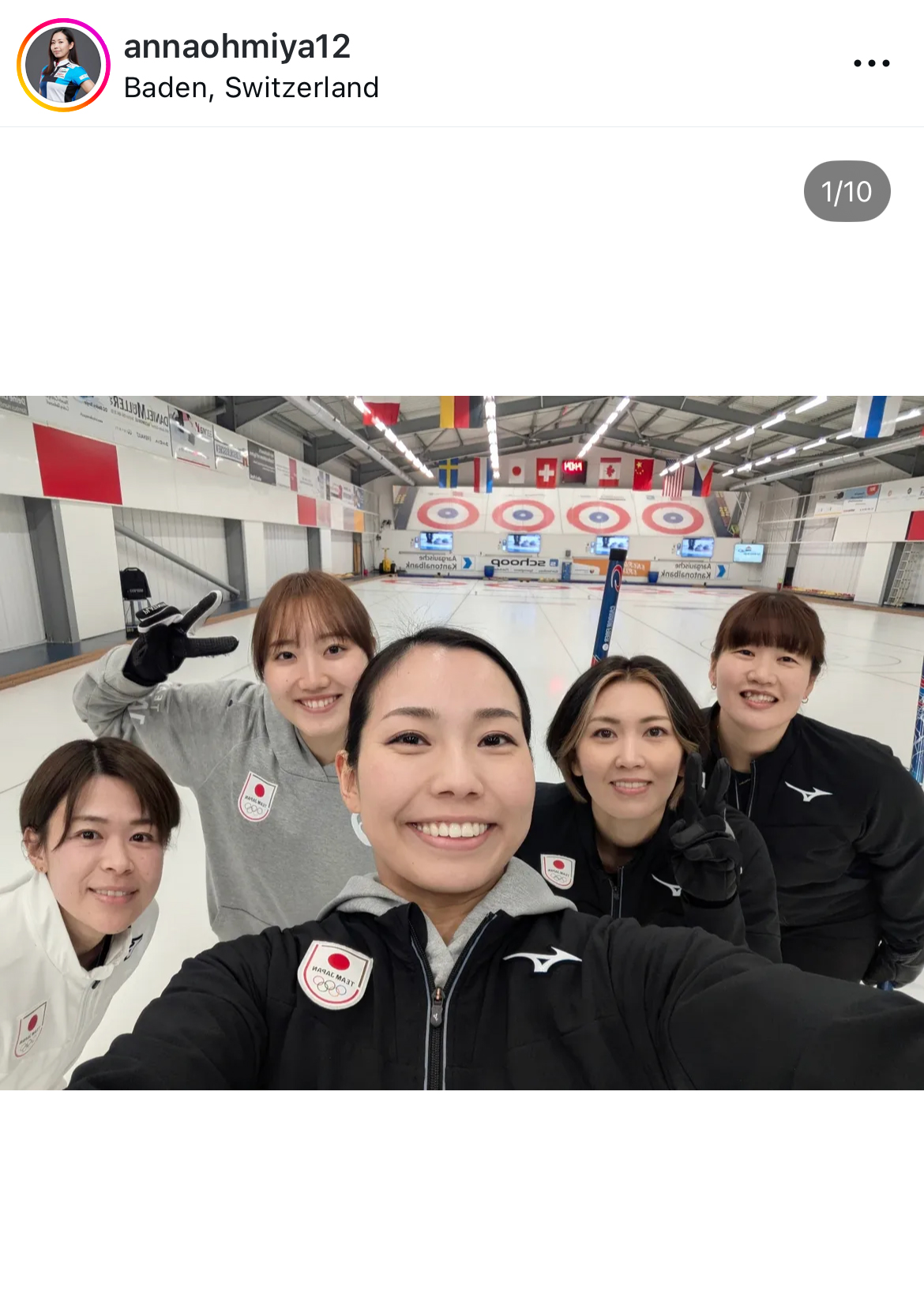 近江谷杏菜のインスタグラムから