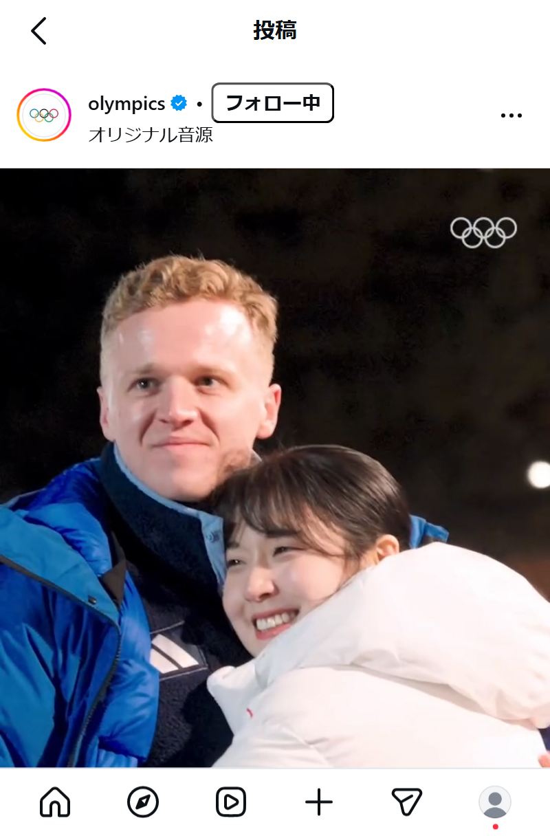 身を寄せ合うボビー・ラミーとソル・イェウン（ボビー・ラミーのインスタグラムから）