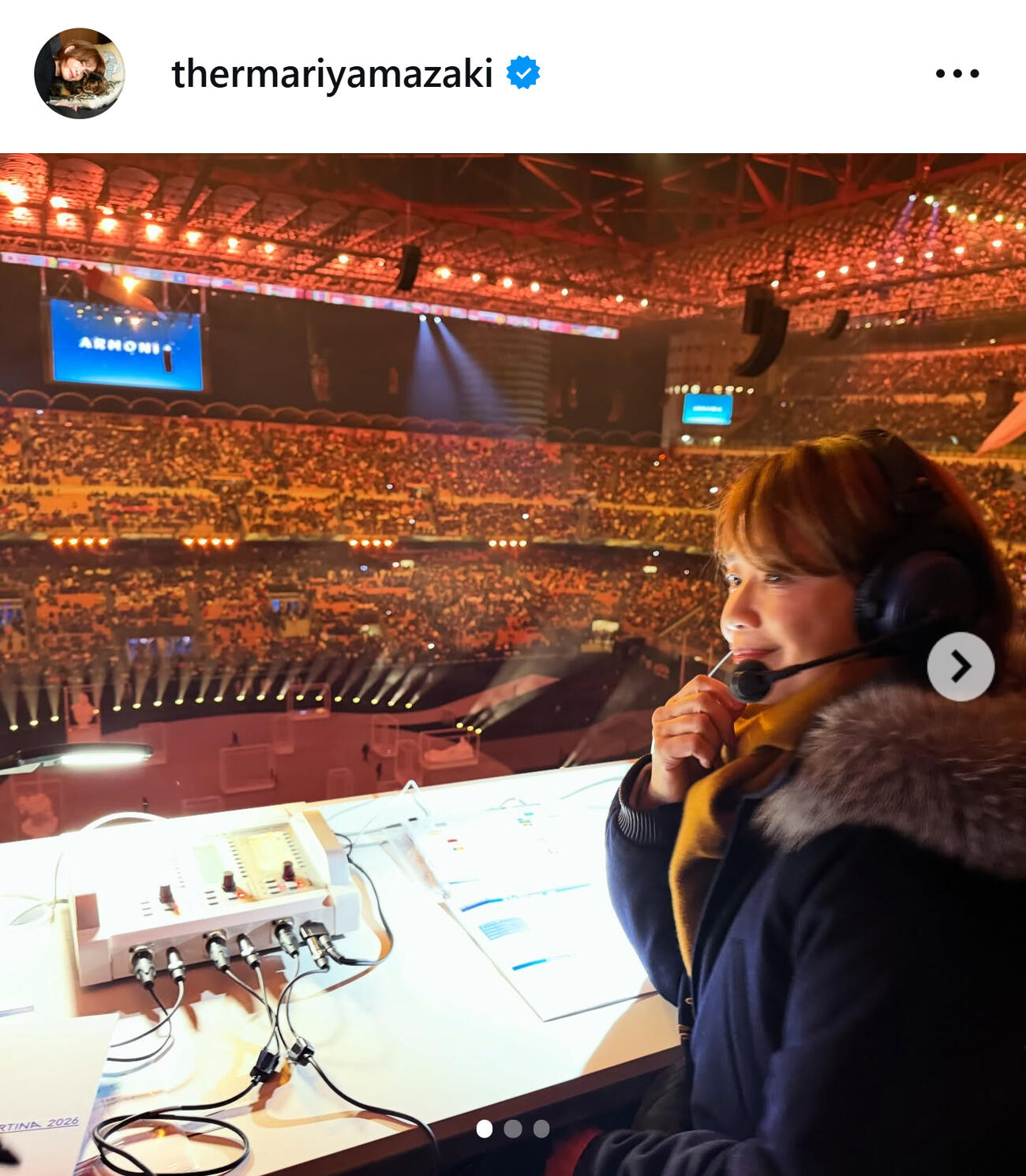 ミラノ・コルティナ五輪開会式で、NHK中継のゲストを務めるヤマザキマリさん（ヤマザキマリさんのインスタグラムから）