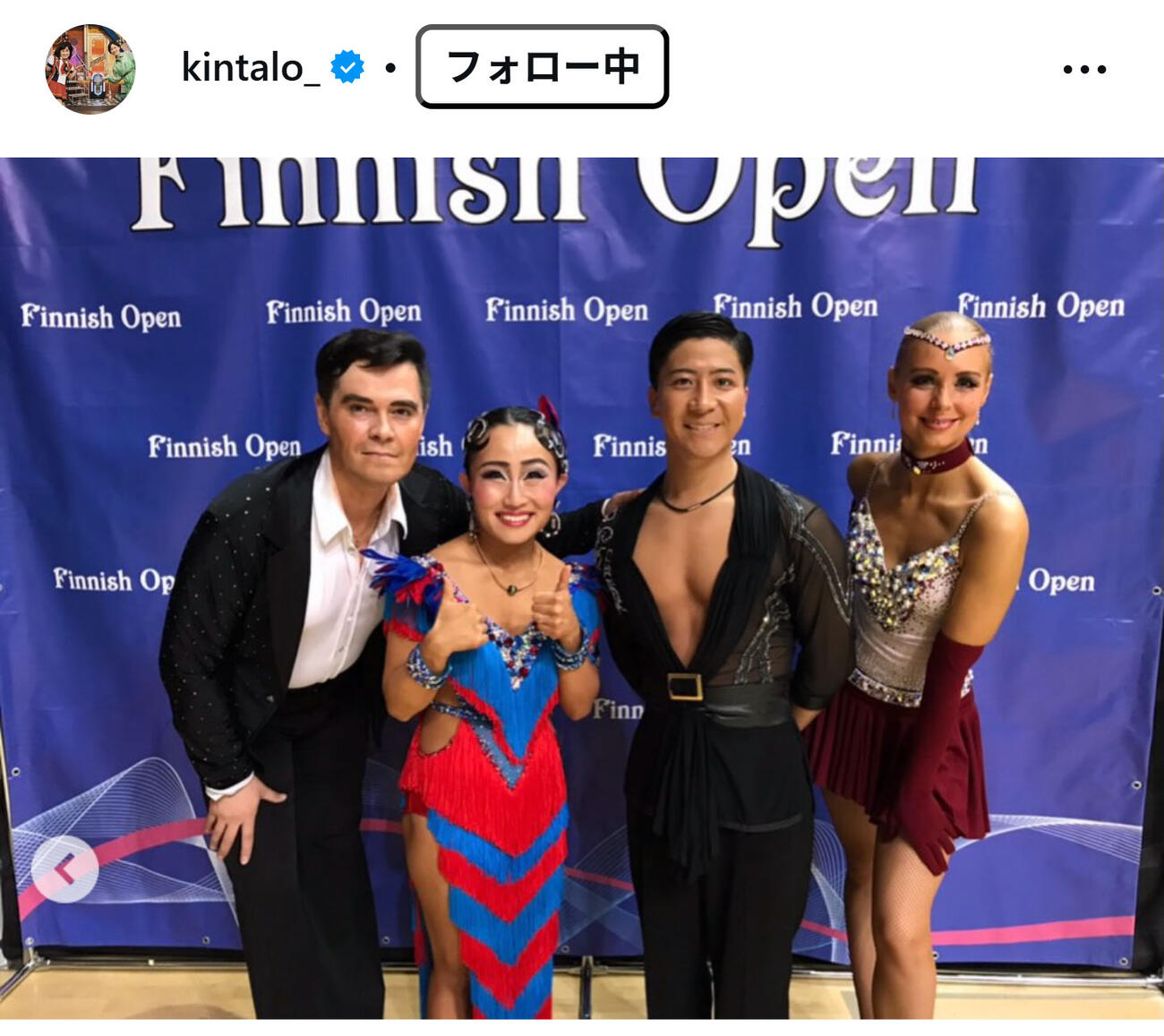 キンタロー。のインスタグラムから