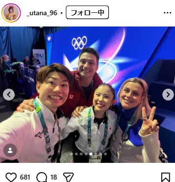 吉田唄菜のインスタグラムから
