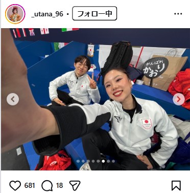 吉田唄菜のインスタグラムから