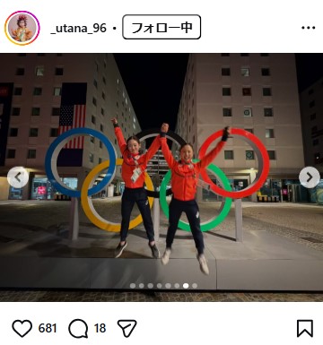 吉田唄菜のインスタグラムから