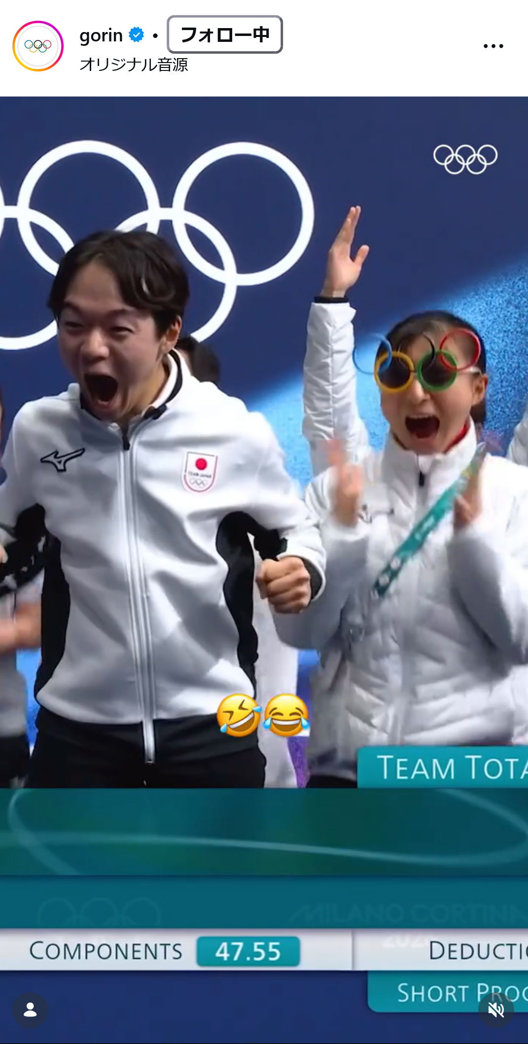 国際オリンピック委員会のインスタグラム日本語公式五輪アカウントから