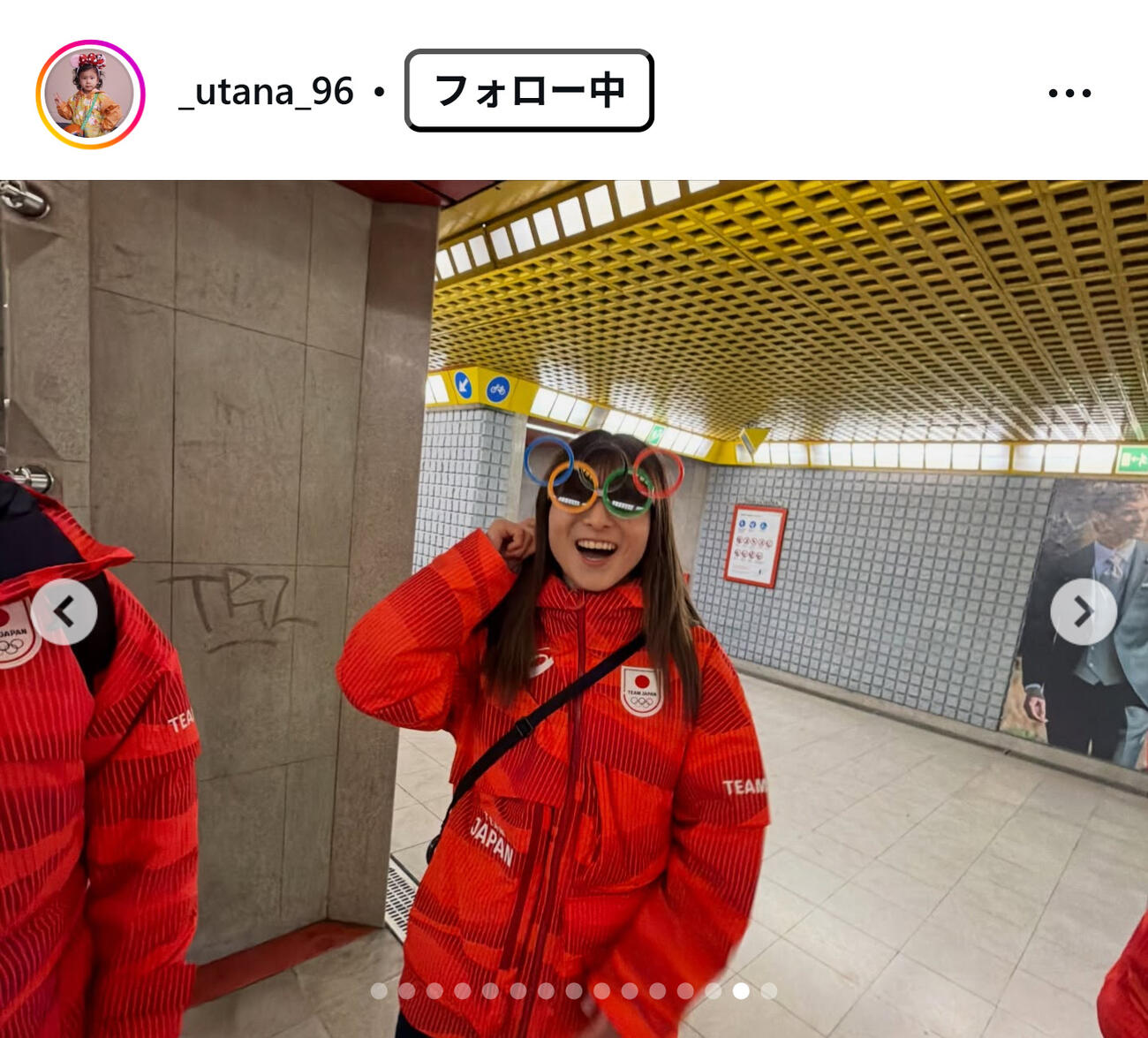 吉田唄菜のインスタグラムから