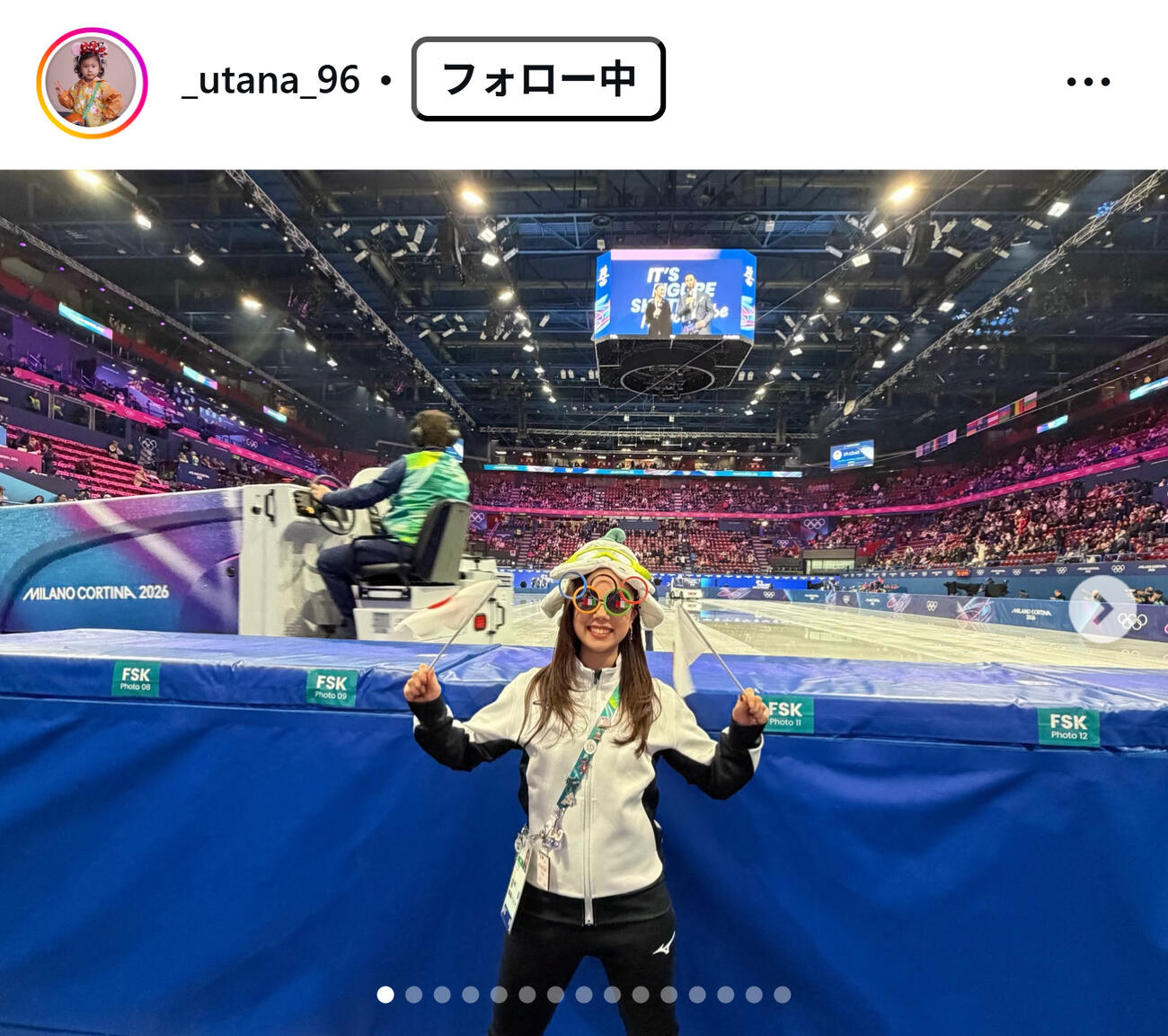 吉田唄菜のインスタグラムから