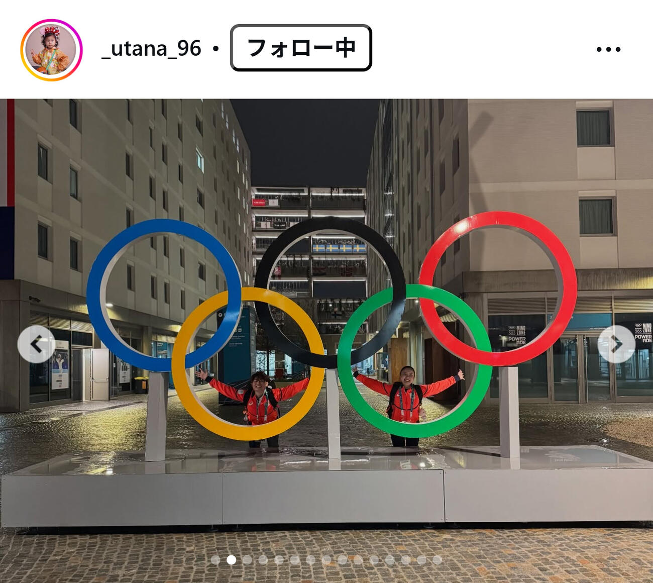 吉田唄菜のインスタグラムから