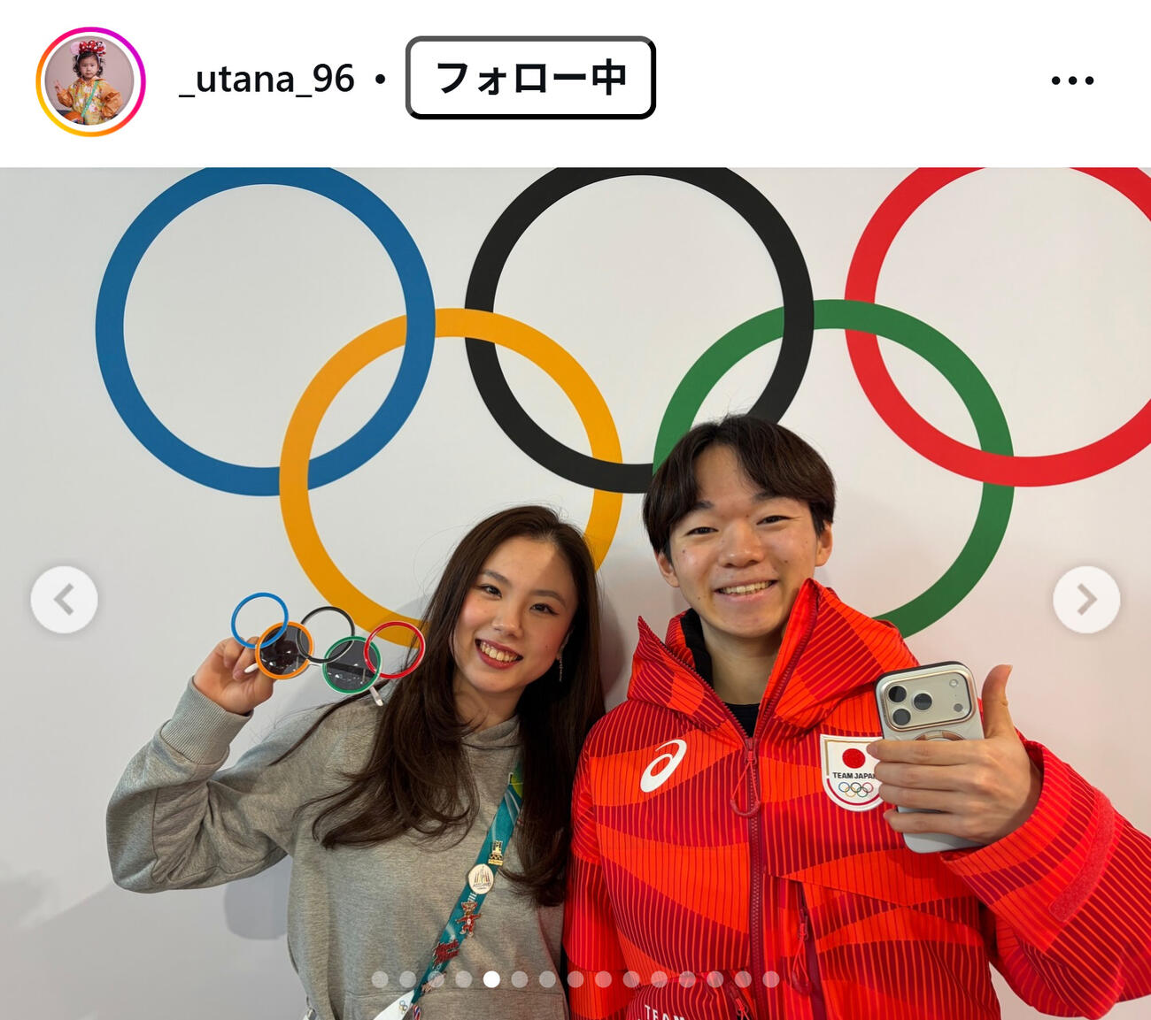 吉田唄菜のインスタグラムから
