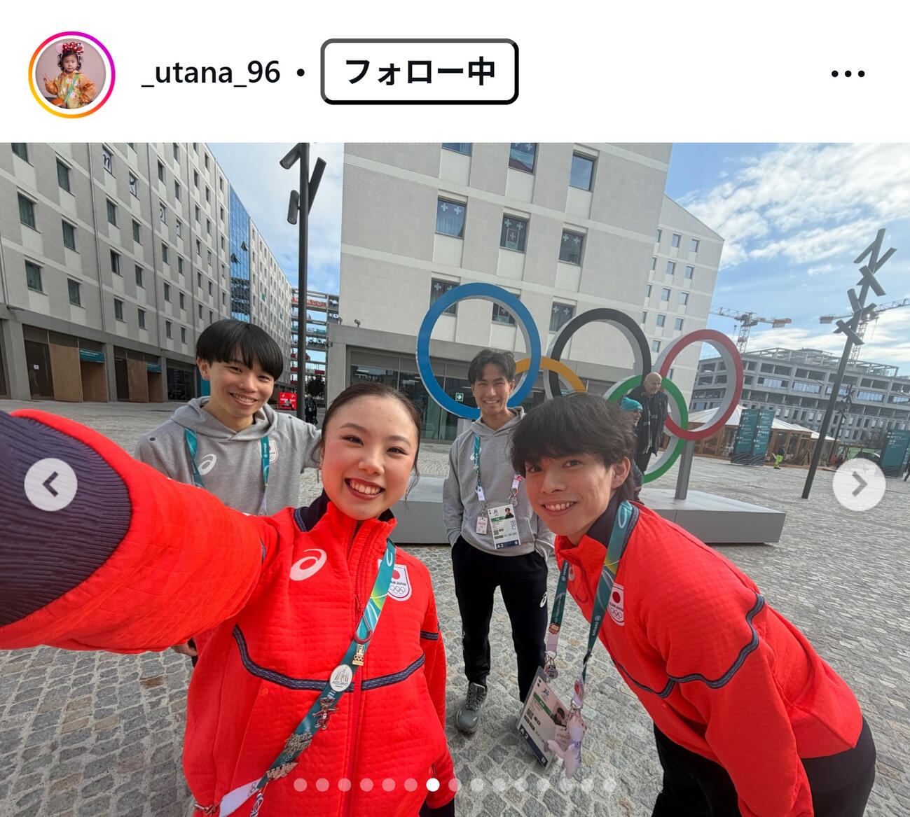 吉田唄菜のインスタグラムから