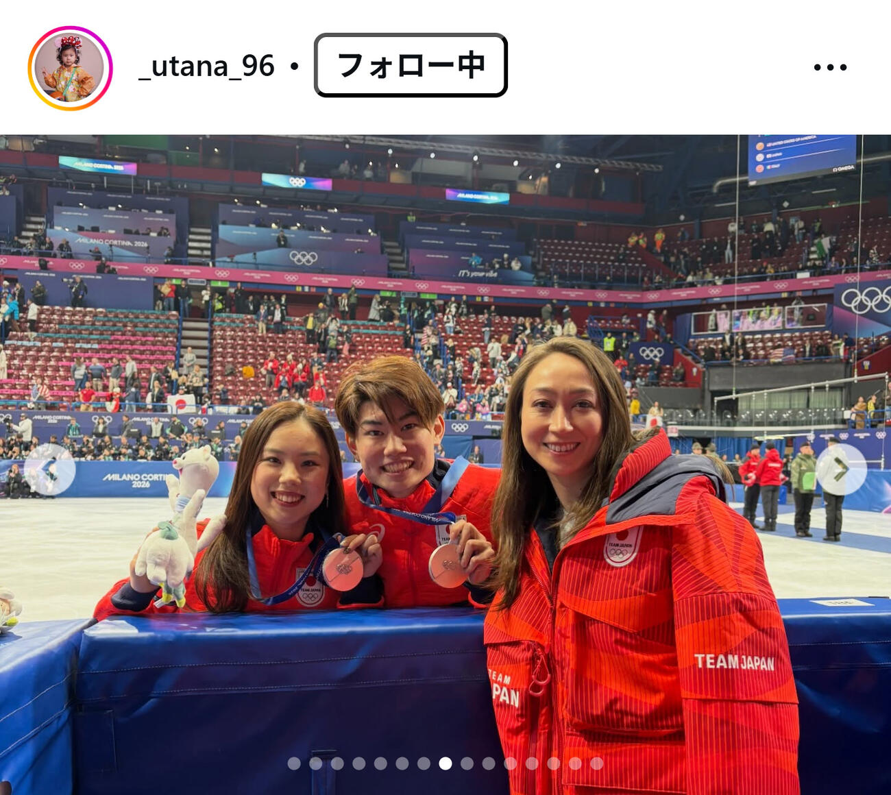 吉田唄菜のインスタグラムから