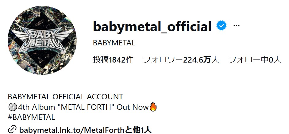 BABYMETALのインスタグラムから