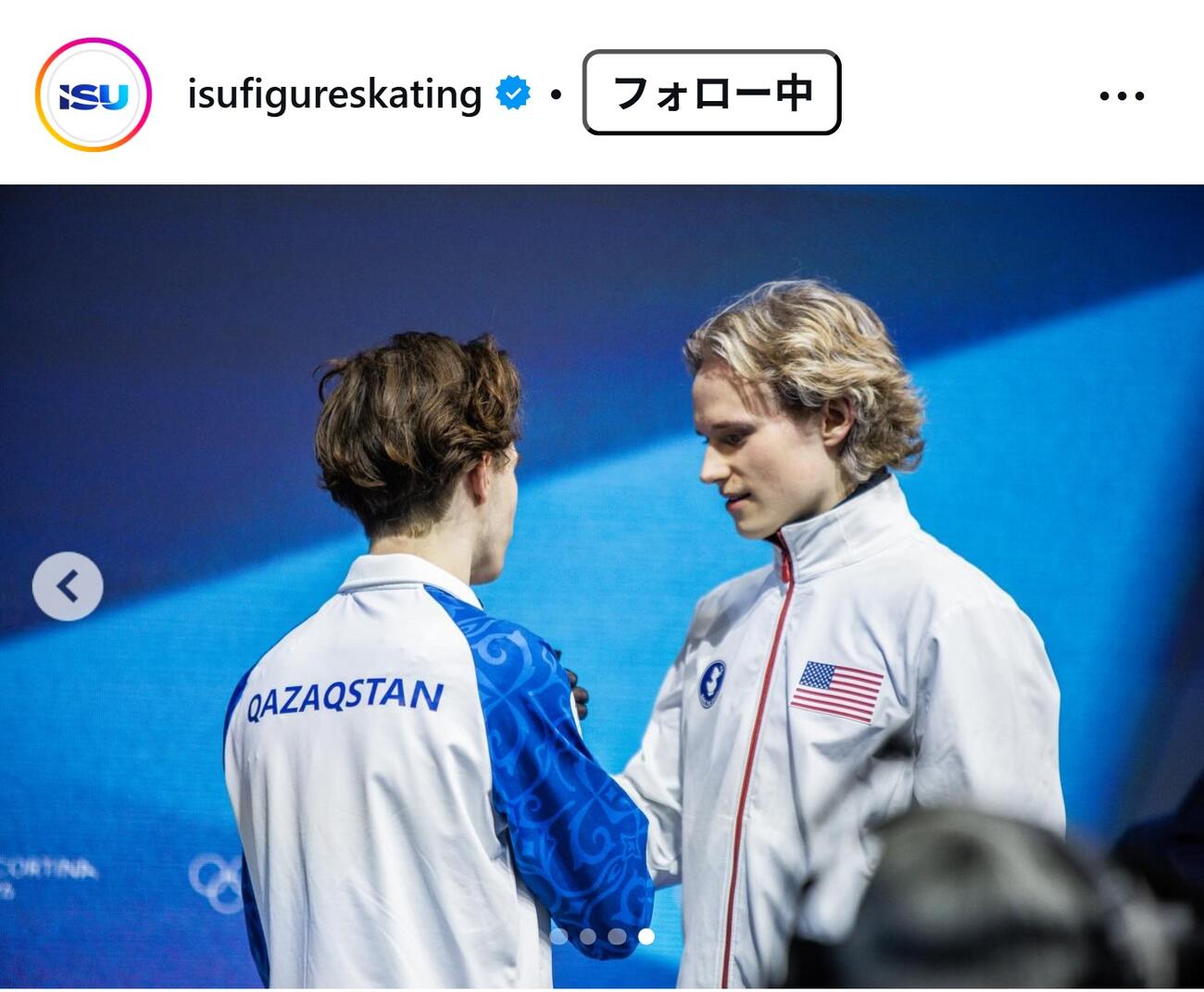 国際スケート連盟の公式インスタグラムから