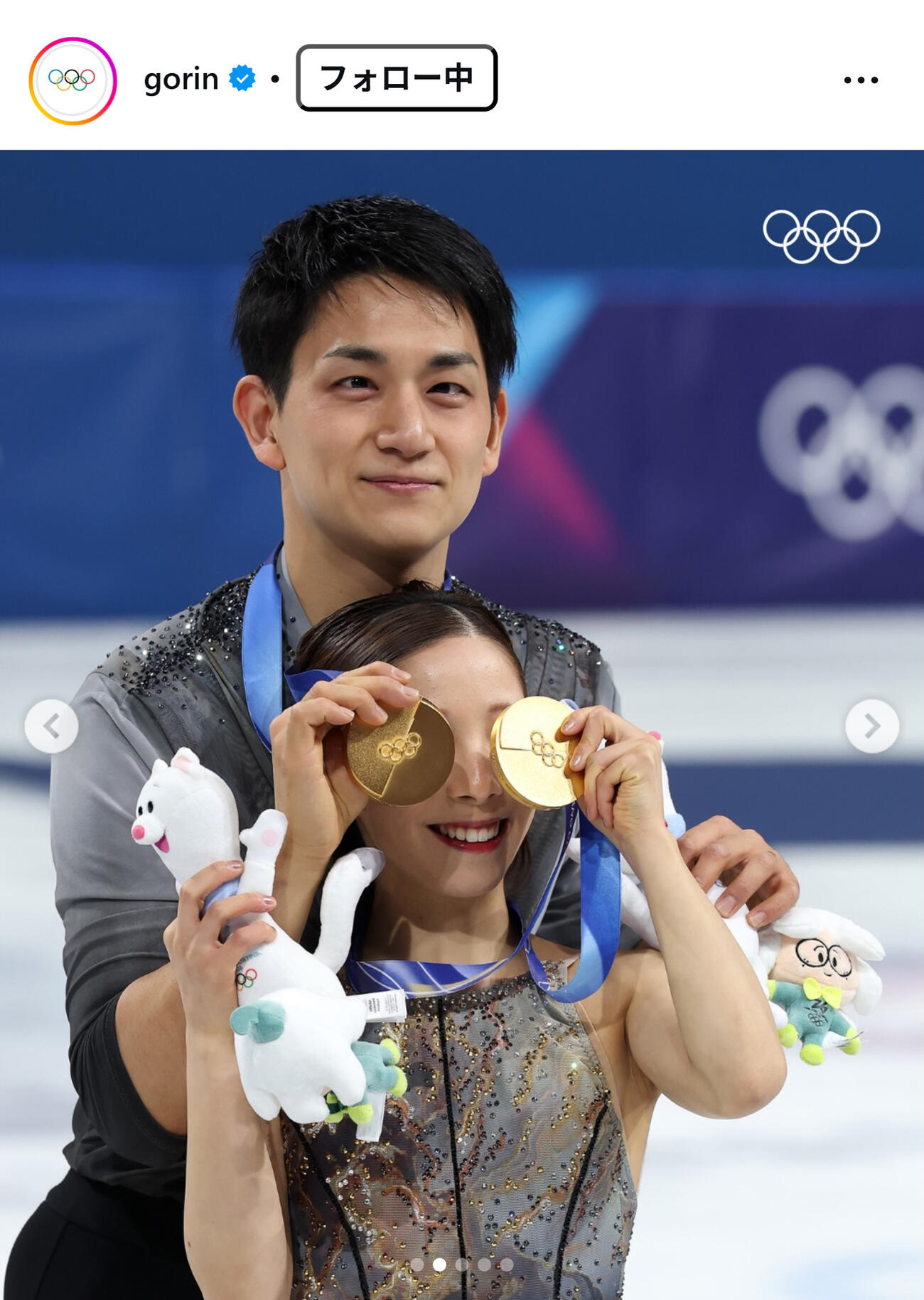 国際オリンピック委員会（IOC）の日本語公式インスタグラムから