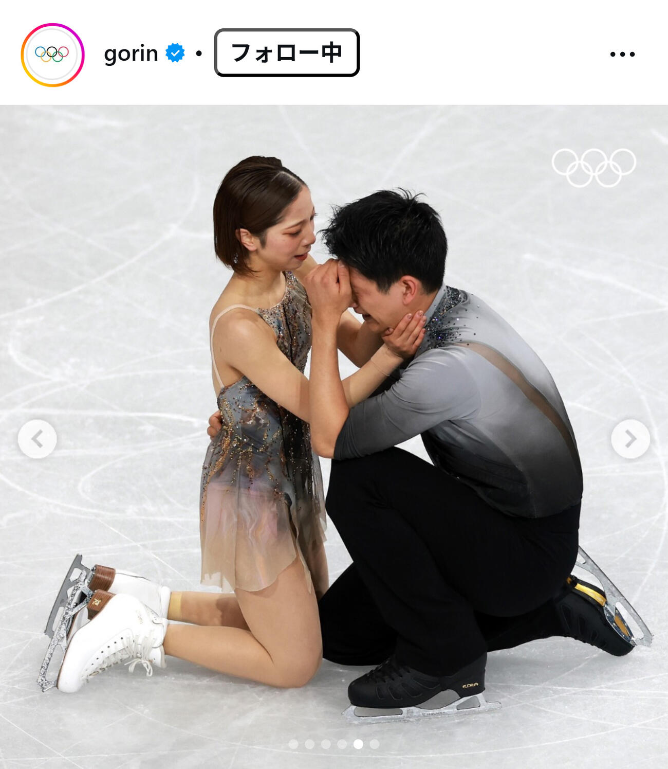 国際オリンピック委員会（IOC）の日本語公式インスタグラムから