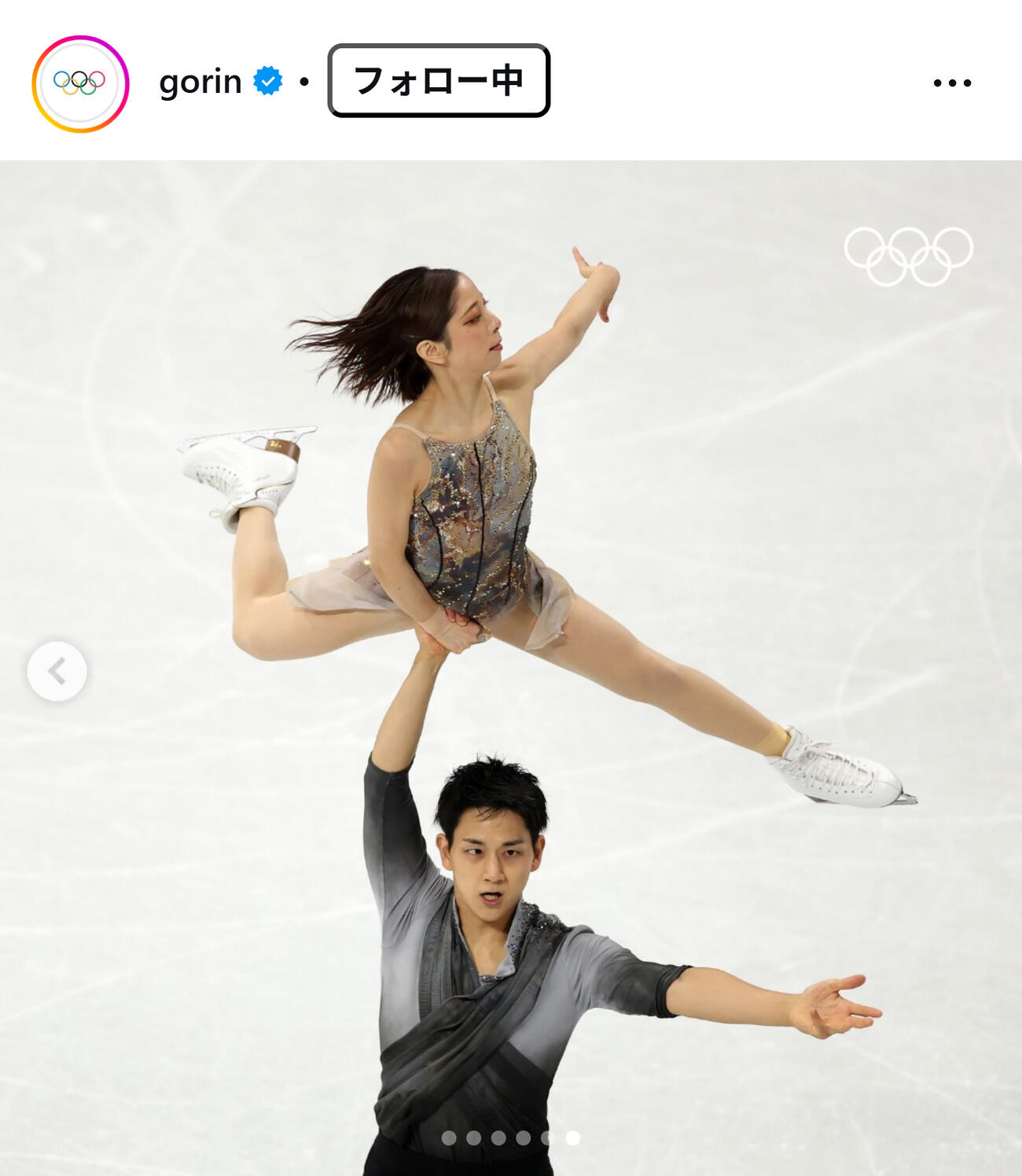 国際オリンピック委員会（IOC）の日本語公式インスタグラムから