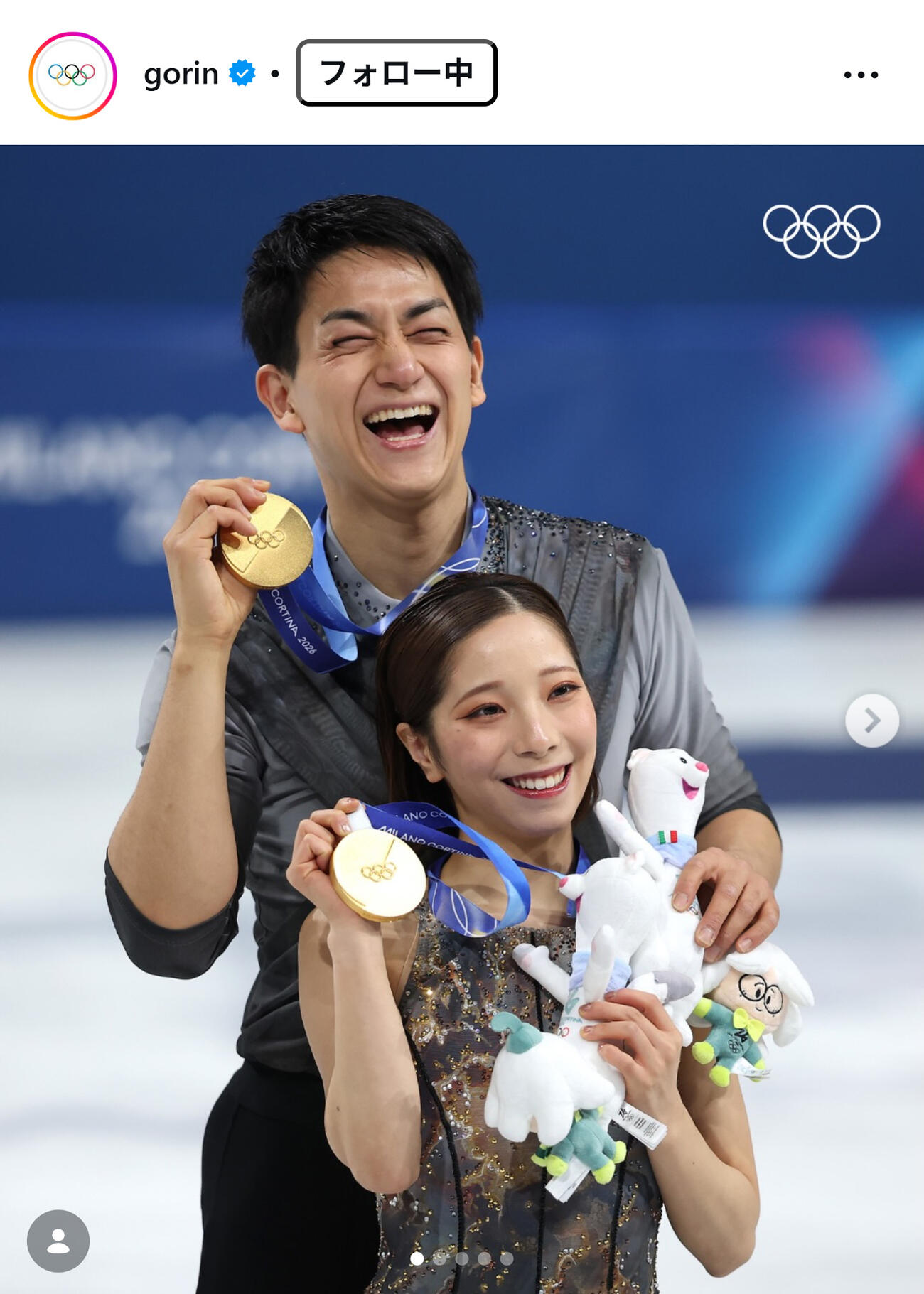 国際オリンピック委員会（IOC）の日本語公式インスタグラムから