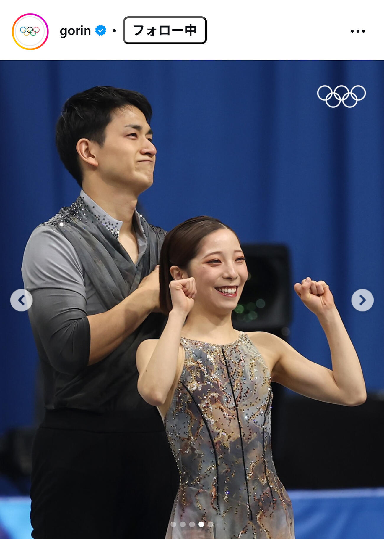国際オリンピック委員会（IOC）の日本語公式インスタグラムから
